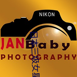 日本三级(jí)女星
