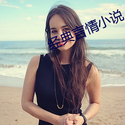米乐M6·(中国)官方网站