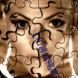 ��和普(普)威视高清(清)激光夜(夜)视(視)高速球HP