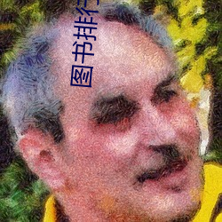 米乐M6·(中国)官方网站
