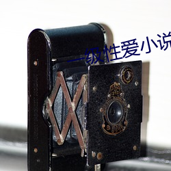鸿运国际·(中国)会员登录入口