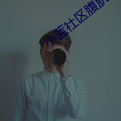 米乐M6·(中国)官方网站