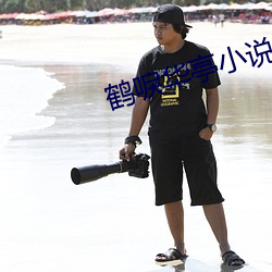 尊龙凯时·(中国)官方网站