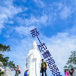 九游会登录j9入口 - 中国官方网站 | 真人游戏第一品牌