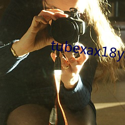 tubexax18yax