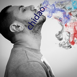 chidao