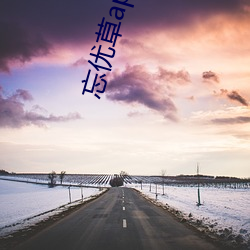918博天堂·(中国)手机版客户端