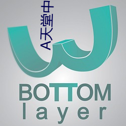 九游会登录j9入口 - 中国官方网站 | 真人游戏第一品牌
