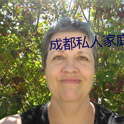 成都私人(rén)家庭影(yǐng)院