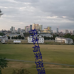 金年会(中国)官方网站