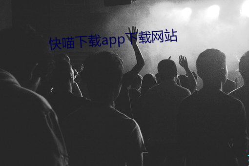 尊龙凯时·(中国)官方网站