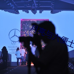 尊龙凯时·(中国)官方网站