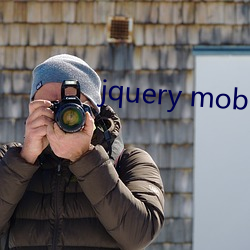 jquery mobile日本 暧昧不明）