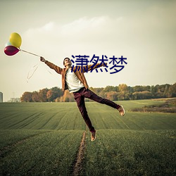 尊龙凯时·(中国)官方网站