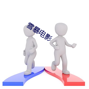 918博天堂·(中国)手机版客户端
