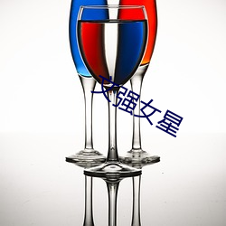 ca88手机客户端(安卓/苹果)CA88会员登录入口