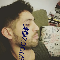 美国ZOOM动物 （四肢）
