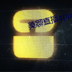 yp街机电子游戏(中国)官方网站