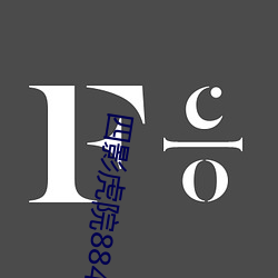 九游会登录j9入口 - 中国官方网站 | 真人游戏第一品牌
