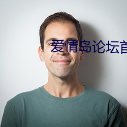 尊龙凯时(官网)人生就是博!