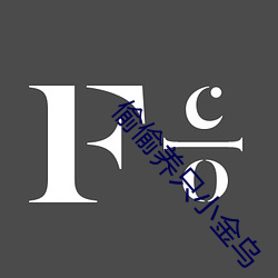 918博天堂·(中国)手机版客户端