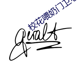 米乐M6·(中国)官方网站