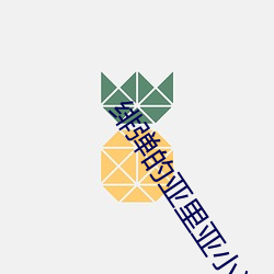 suncitygroup太阳集团--官方网站