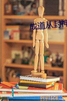 尊龙凯时·(中国)官方网站