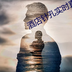 尊龙凯时·(中国)官方网站