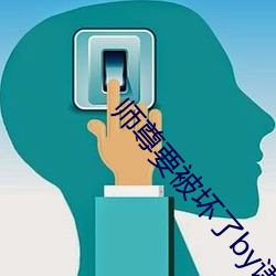 918博天堂·(中国)手机版客户端