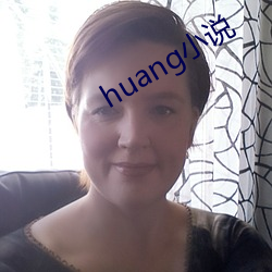 huangС˵(f)