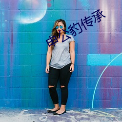 918博天堂·(中国)手机版客户端
