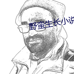 尊龙凯时人生就是搏(中国区)官方网站