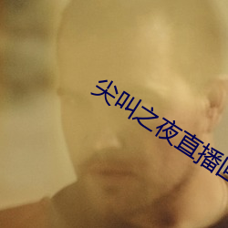 九游会登录j9入口 - 中国官方网站 | 真人游戏第一品牌