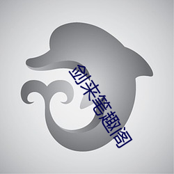 欧博abg - 官方网址登录入口