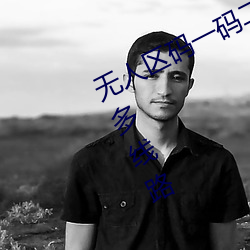 欧博abg - 官方网址登录入口