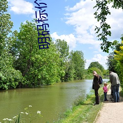 明码(mǎ)标价直(zhí)接(jiē)约的软件