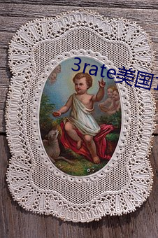 3rate美国18日本
