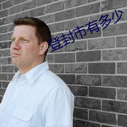 金年会(中国)官方网站