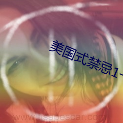 suncitygroup太阳集团--官方网站