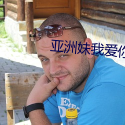 suncitygroup太阳集团--官方网站