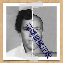 BG大游(中国)唯一官方网站