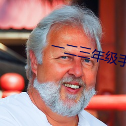 ca88手机客户端(安卓/苹果)CA88会员登录入口
