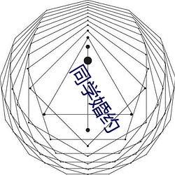 乐虎国际·lehu(中国)官方网站登录