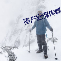 AG真人平台(中国)官方网站