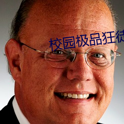 尊龙凯时·(中国)官方网站