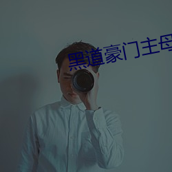 鸿运国际·(中国)会员登录入口