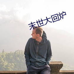 suncitygroup太阳集团--官方网站