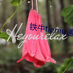 尊龙凯时·(中国)官方网站