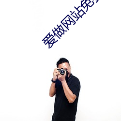 九游会登录j9入口 - 中国官方网站 | 真人游戏第一品牌